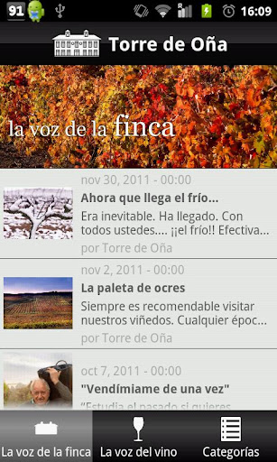 【免費通訊App】Torre de Oña-APP點子