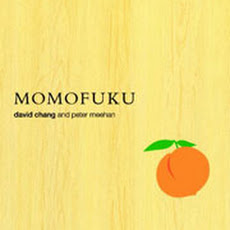 Momofuku’s Octo Vinaigrette Recipe
