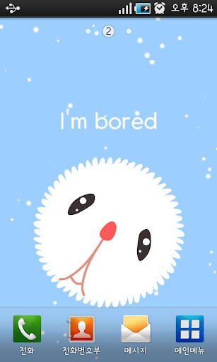 Bored Seal LiveWallpaper_