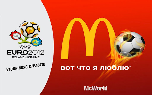 McWorld