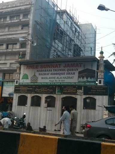 Ahle Sunnat Jamat Masjid