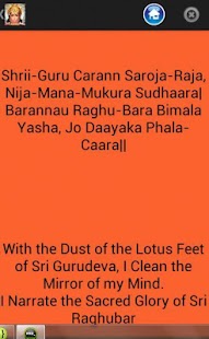 How to mod Hanuman Chalisa 1.1 unlimited apk for pc