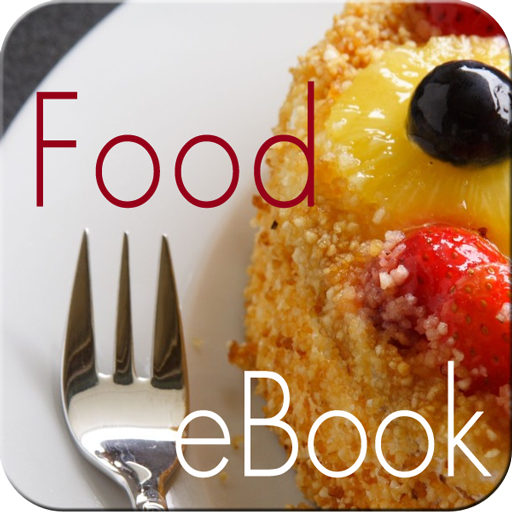 Food InstEbook LOGO-APP點子