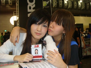 DSC08644