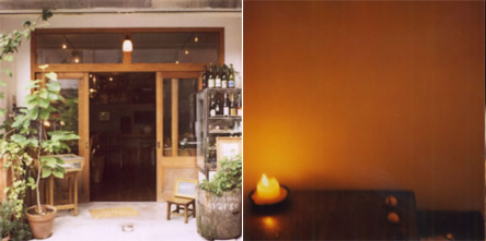 margo ** 祐天寺　喫茶とお食事のお店: margoはお一人でも気軽にお食事 お茶が楽しめる空間です Organic cafe in Tokyo