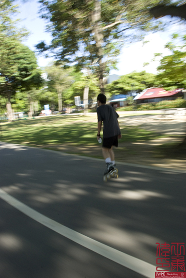 panning