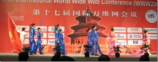 wwwOpeningzCeremony