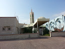 Egalia Mosque