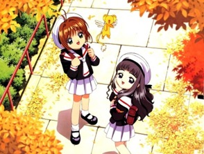 pack sakura