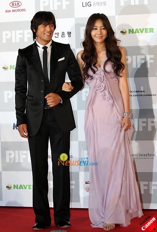Oh Ji-ho and Yoon Ji-min