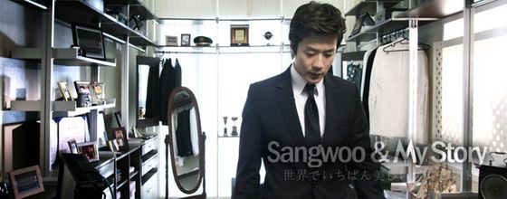 Kwon Sang-woo My Story Photos