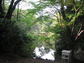 Shinjuku Gyoen National Park in April 2007