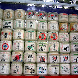 Sake at Meiji Shrine Sake at Meiji Shrine