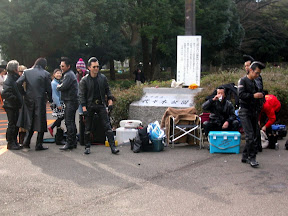 The Tokyo Rockabilly Club The Tokyo Rockabilly Club
