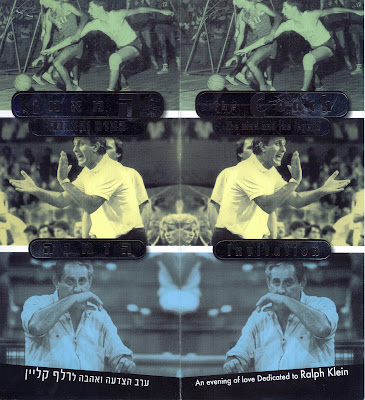 קליין