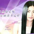 Cecilia Cheung