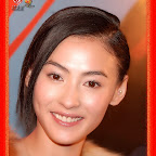 Cecilia Cheung
