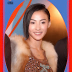 Cecilia Cheung