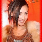 Cecilia Cheung
