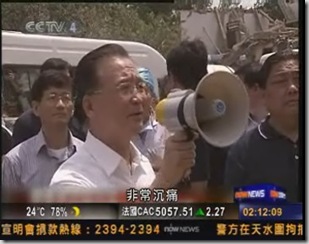 0515news01
