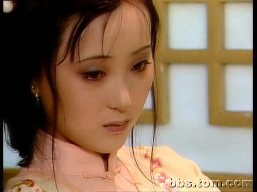 Hong Lou Meng