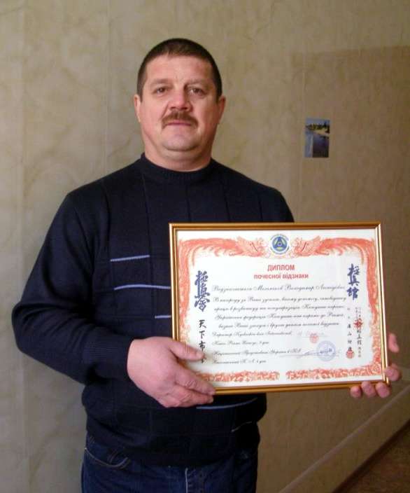 В. Мельников награжден 