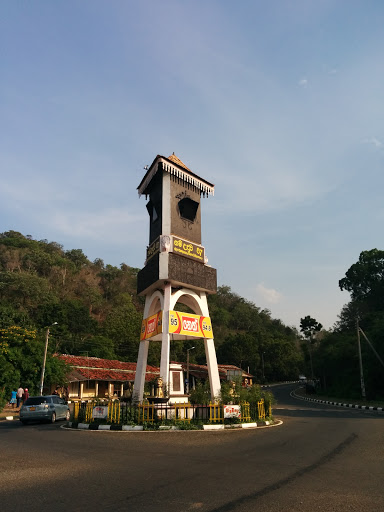 Clock Tower - Katharagama Road