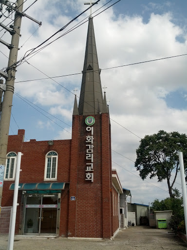 이화감리교회