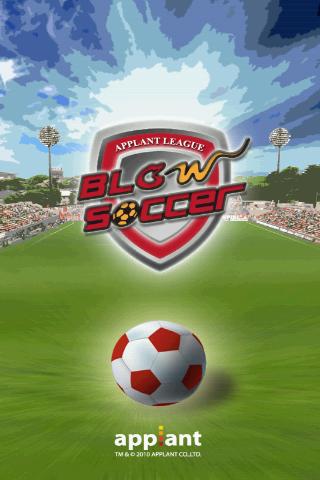 Blow Soccer