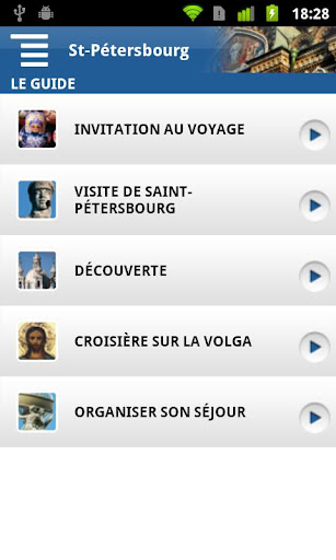 【免費旅遊App】St-Petersbourg-APP點子