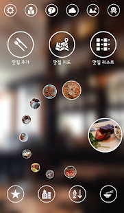 How to download My Food Map lastet apk for bluestacks