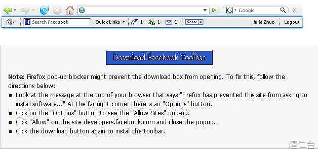 [Facebook Toolbar for Firefox[14].jpg]