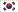 Jos&oacute;nmal (Coreano)
