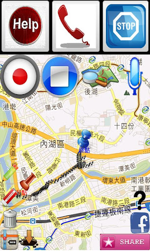 行動保鑣GPS+