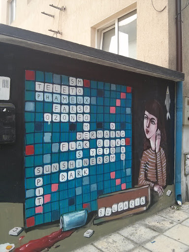 Scrabble Bulgaria Graffiti