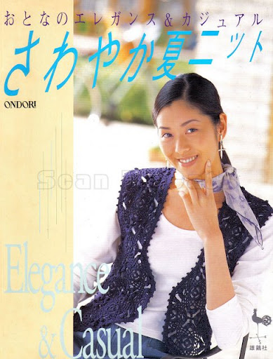 cover-KIT%20FORUM.jpg