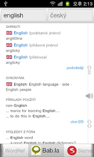 How to mod Vše Anglicko Český Slovník lastet apk for android
