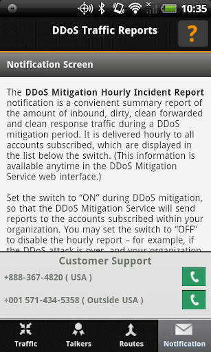 【免費工具App】DDoS Traffic Reports-APP點子