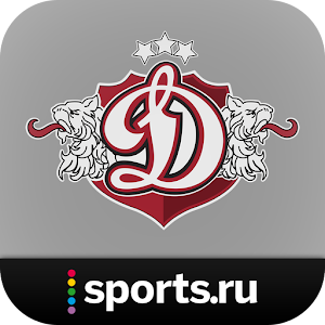 Download Динамо Рига+ Sports.ru For PC Windows and Mac