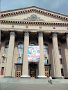 Сибирский Государственный Университет Путей Сообщения