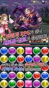 How to install Summon Heroes 1.42 apk for laptop
