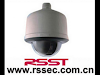 Rsstfabricante De Monitoreo De Alarmasptz Domo