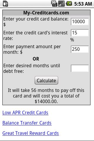 【免費財經App】Credti Card Payoff Calculator-APP點子