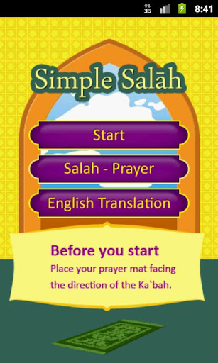 Simple Salah