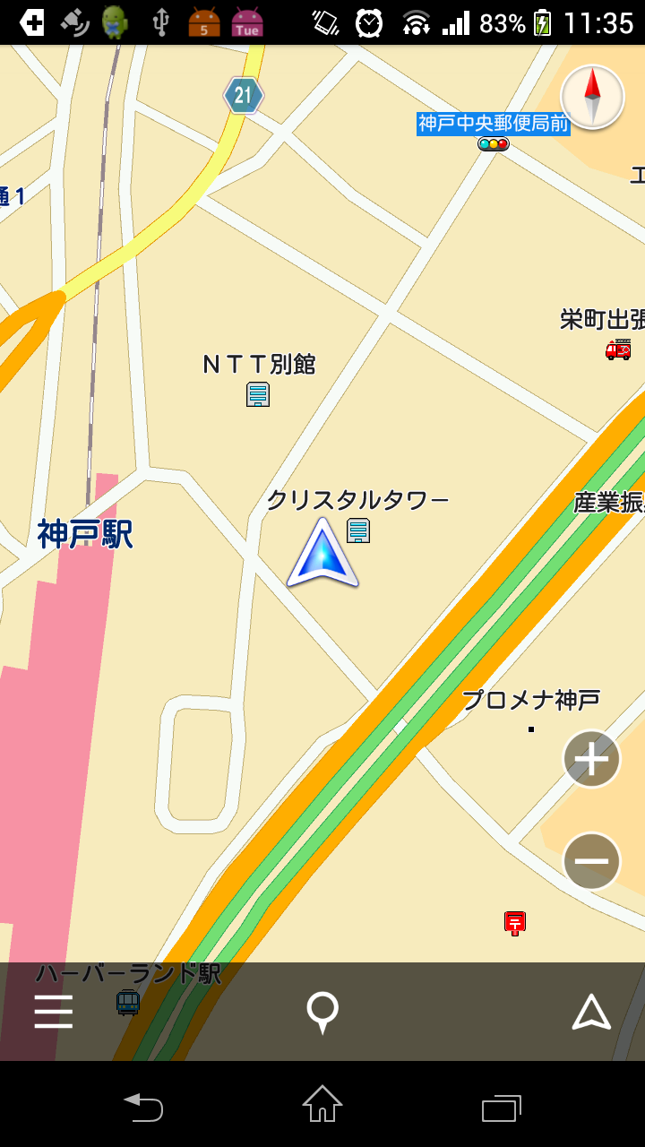 Android application G:O Hybrid Navi - カーナビ×ミュージック screenshort