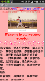 How to mod 永興&雅君結婚貼心APP(結婚專用) 3.0 unlimited apk for pc
