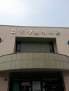 Indong public gym.