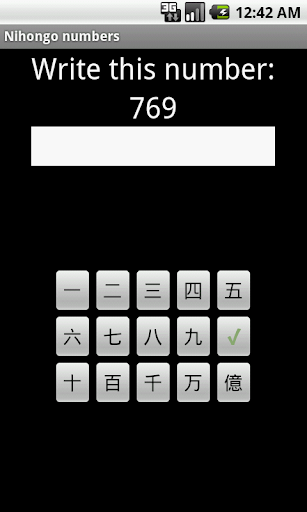 Japanese numbers free