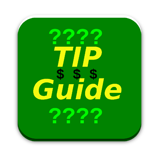 Tip Guide LOGO-APP點子