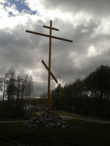 Поклонный Крест село Коларово